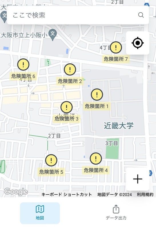 安全マップのイメージ