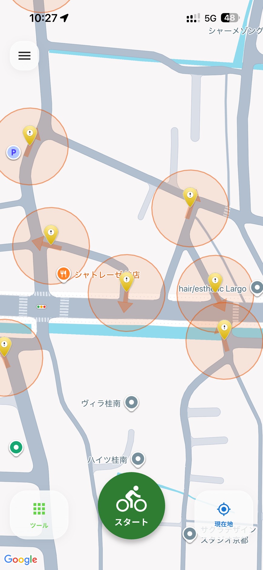 危険箇所が地図上に表示されたwakabarアプリの実際の画面